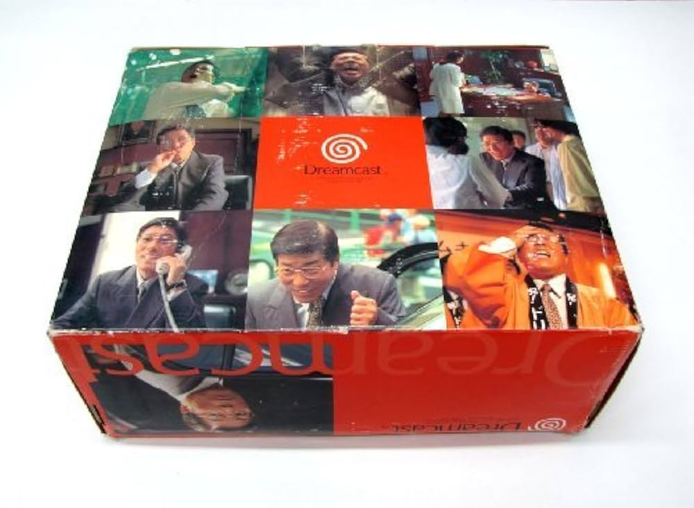 Japanese Dreamcast Launch Box